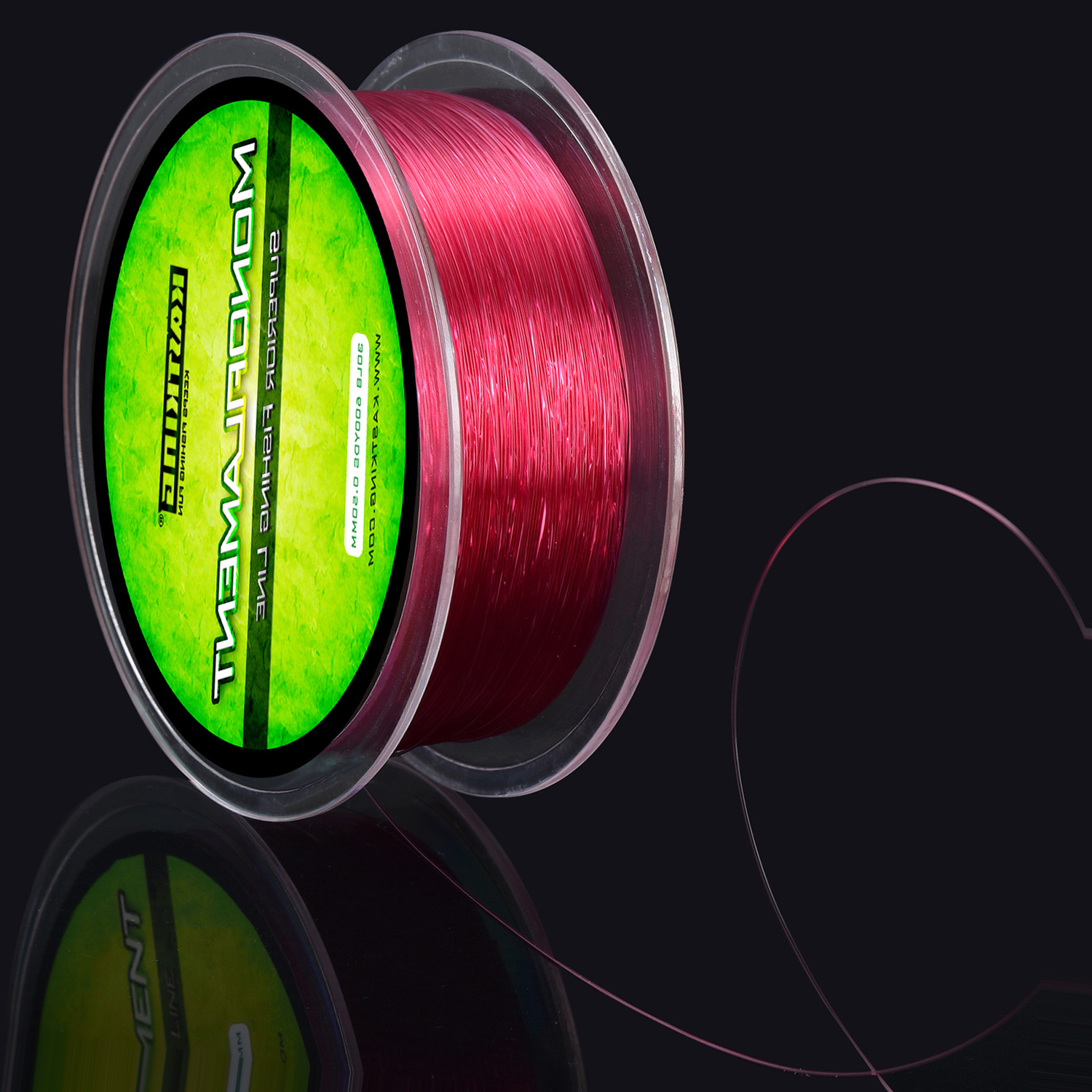 KastKing Monofilament Fishing Line 300Yds-600Yds Monofilament Line-Red