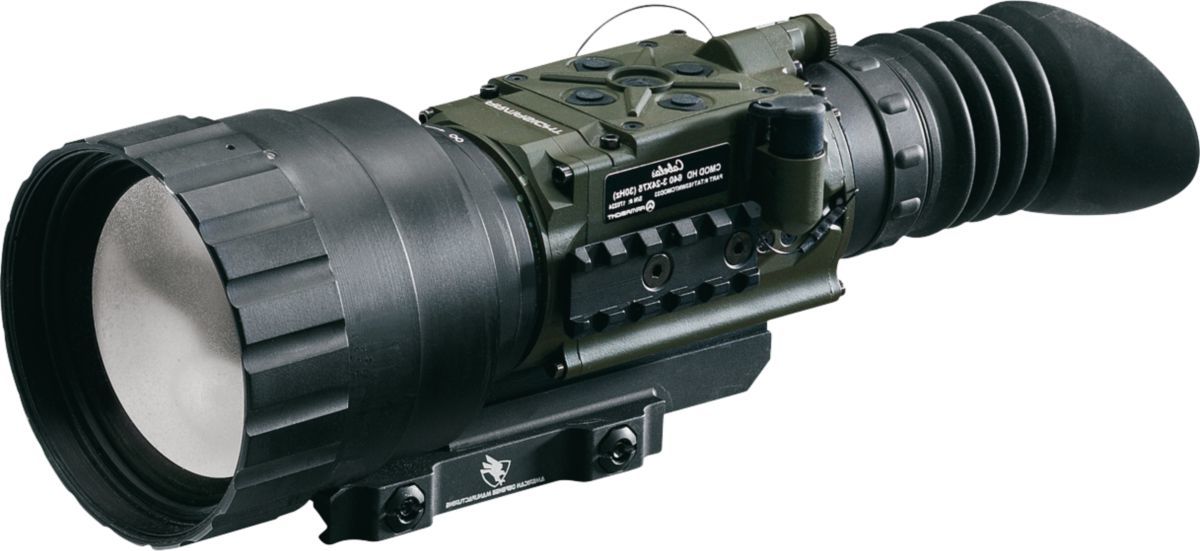 Cabela's Goliath 640 HD Thermal Weapon Sight by Armasight